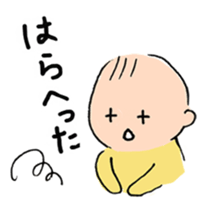 OK!Baby sticker #9546194