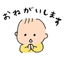 OK!Baby sticker #9546197