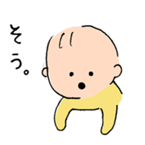 OK!Baby sticker #9546198