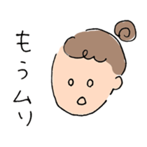 OK!Baby sticker #9546203