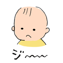 OK!Baby sticker #9546208