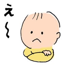 OK!Baby sticker #9546214