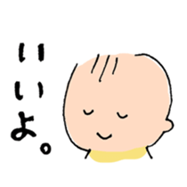 OK!Baby sticker #9546215