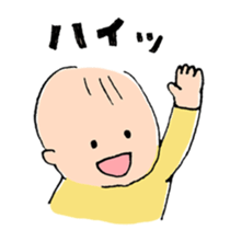 OK!Baby sticker #9546220