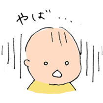 OK!Baby sticker #9546221