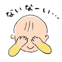 OK!Baby sticker #9546222