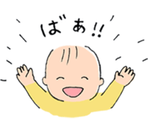 OK!Baby sticker #9546223