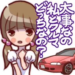 Cute wife's life Vol.2