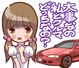 Cute wife's life Vol.2 sticker #9546224