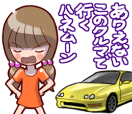 Cute wife's life Vol.2 sticker #9546226