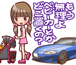 Cute wife's life Vol.2 sticker #9546227