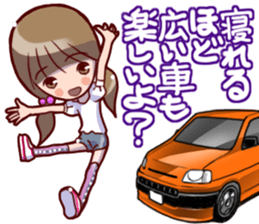 Cute wife's life Vol.2 sticker #9546229