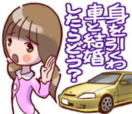 Cute wife's life Vol.2 sticker #9546233