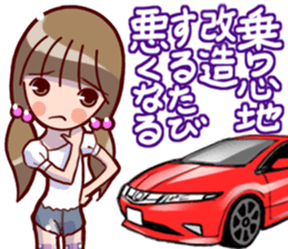 Cute wife's life Vol.2 sticker #9546235