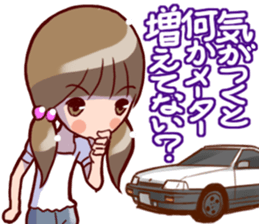 Cute wife's life Vol.2 sticker #9546239