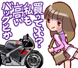 Cute wife's life Vol.2 sticker #9546254