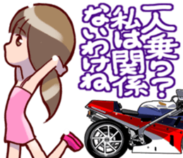 Cute wife's life Vol.2 sticker #9546255