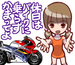 Cute wife's life Vol.2 sticker #9546256