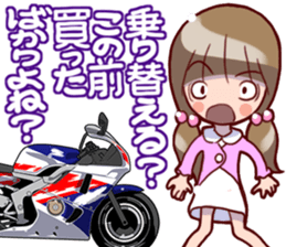 Cute wife's life Vol.2 sticker #9546261