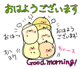 Osikura Manju sticker #9546304