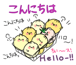 Osikura Manju sticker #9546305