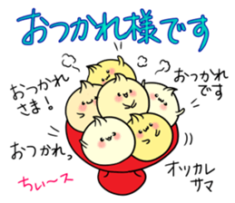 Osikura Manju sticker #9546309