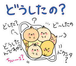 Osikura Manju sticker #9546315
