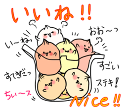 Osikura Manju sticker #9546317