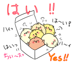 Osikura Manju sticker #9546320