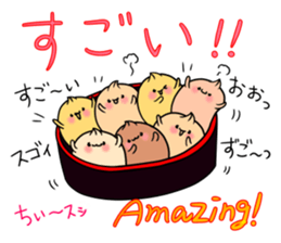 Osikura Manju sticker #9546324