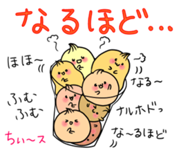 Osikura Manju sticker #9546326
