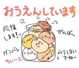Osikura Manju sticker #9546327