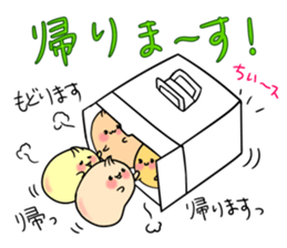 Osikura Manju sticker #9546330