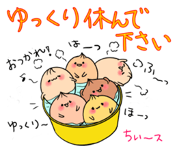 Osikura Manju sticker #9546331