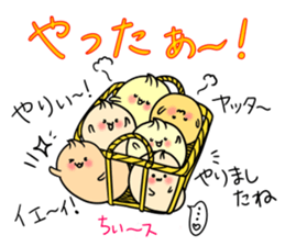 Osikura Manju sticker #9546333