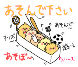 Osikura Manju sticker #9546336