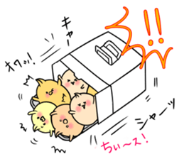 Osikura Manju sticker #9546338