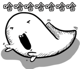 sticky on earth sticker #9546396