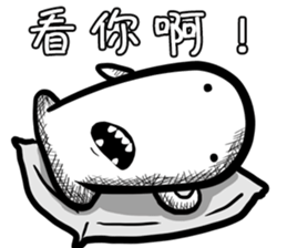 sticky on earth sticker #9546413