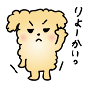 Kuribo & Kazuma sticker #9546506