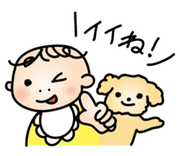 Kuribo & Kazuma sticker #9546522