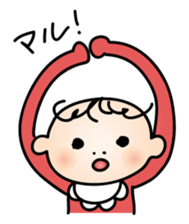 Kuribo & Kazuma sticker #9546526