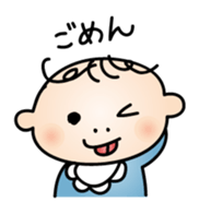 Kuribo & Kazuma sticker #9546528