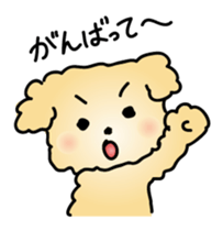 Kuribo & Kazuma sticker #9546536