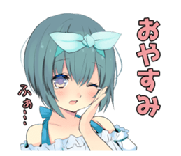 Moemoe parrot sticker part2 sticker #9546614