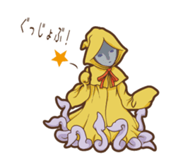 Sticker of Cthulhu4 (Japanese ver.) sticker #9546787