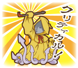 Sticker of Cthulhu4 (Japanese ver.) sticker #9546788