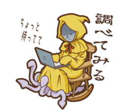 Sticker of Cthulhu4 (Japanese ver.) sticker #9546790