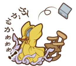 Sticker of Cthulhu4 (Japanese ver.) sticker #9546791