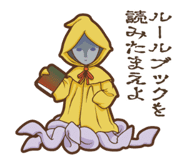 Sticker of Cthulhu4 (Japanese ver.) sticker #9546792